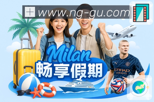 奖项证书