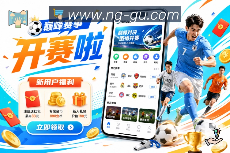 我们的品牌使命